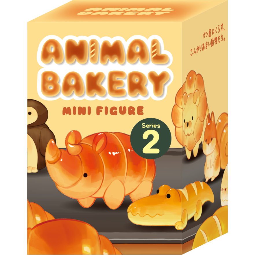 Animal Bakery Minifigure: Series 2 - Image 5