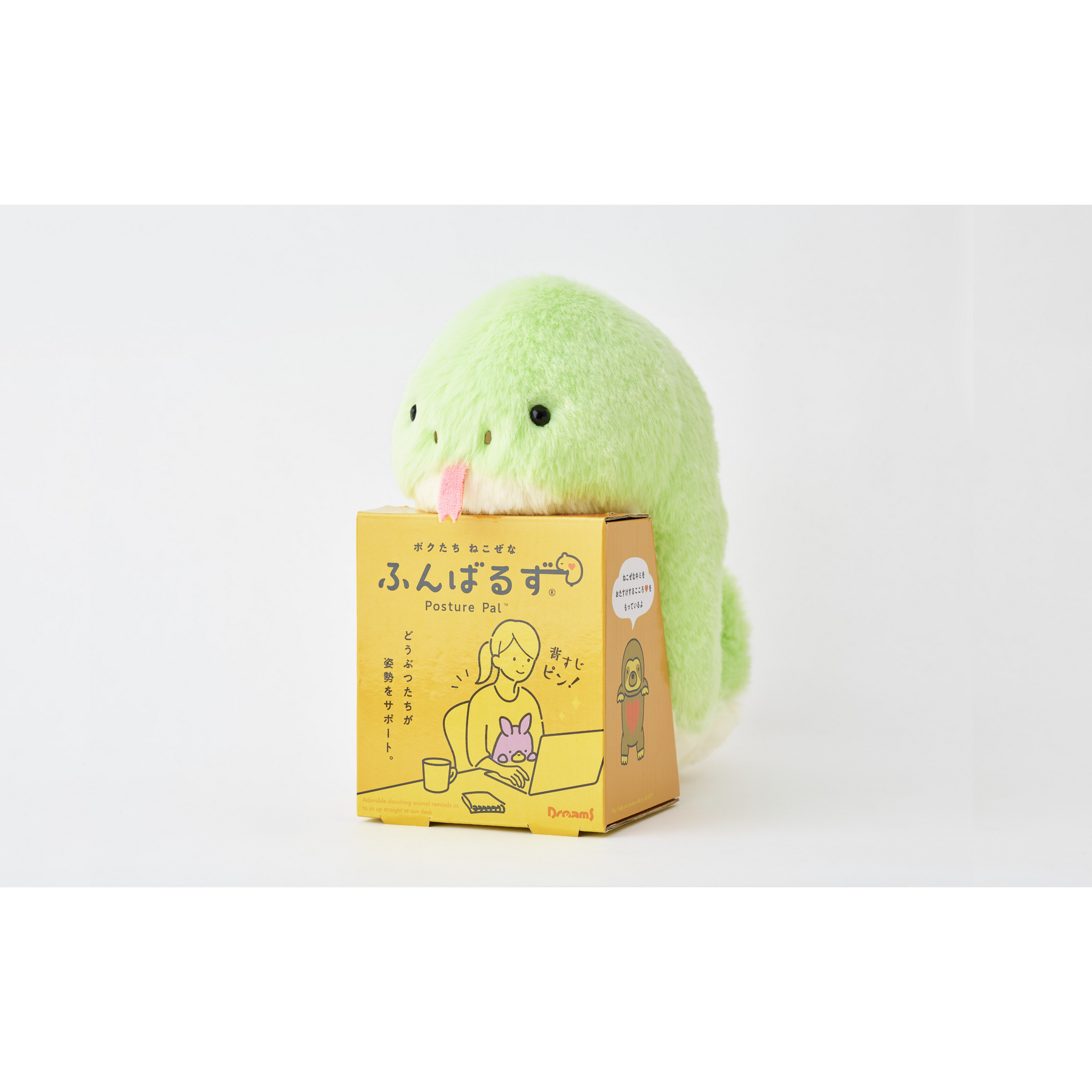 Posture Pal - Year Of The Snake - Image 5