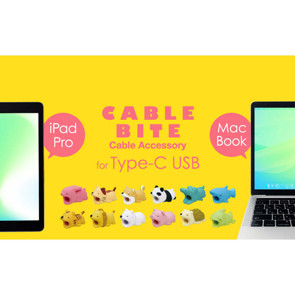 Cable Bite For Type-C Usb