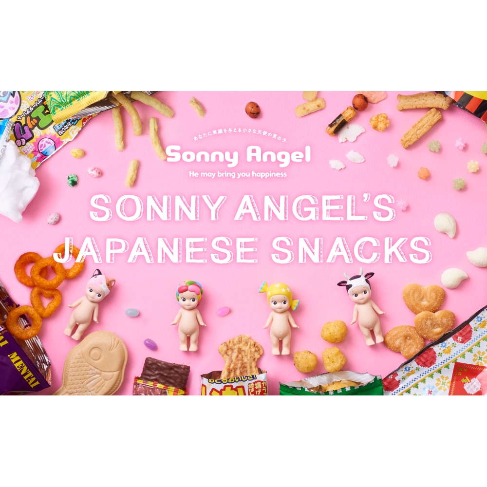 Sonny Angel's Japanese Snacks