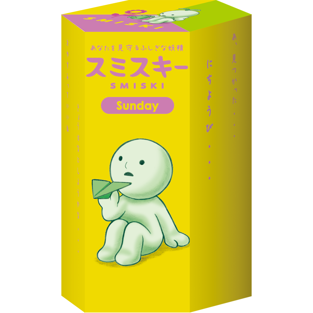 Smiski Sunday Series - Image 4