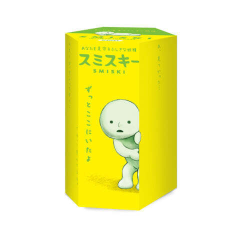 Smiski Mini Figure Series 1 - Image 6